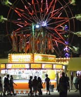 Darke County Fair