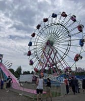 Trumbull County Fair